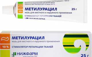 Нужно ли делать кошке легкий массаж от запора